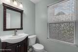 109 Walking Path Court - Photo 15