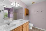 109 Walking Path Court - Photo 21