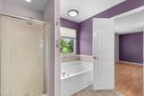 109 Walking Path Court - Photo 22