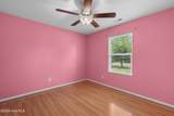 109 Walking Path Court - Photo 24