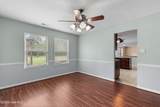 109 Walking Path Court - Photo 7