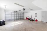 4430 Flagship Avenue - Photo 16