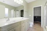 4430 Flagship Avenue - Photo 19