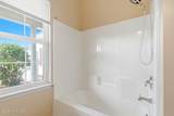 4430 Flagship Avenue - Photo 28