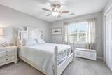 303 Barbour Road - Photo 24