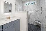 465 Lockwood Lane - Photo 8