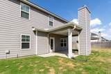 6070 Big Pond Trail - Photo 36