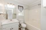 75 Harper Farm Lane - Photo 49