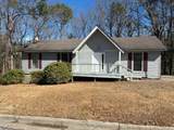 2507 Drumcliff Court - Photo 1