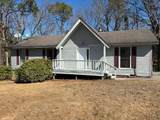 2507 Drumcliff Court - Photo 2