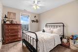 304 Antioch Road - Photo 24