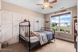 304 Antioch Road - Photo 26