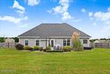 304 Antioch Road - Photo 6