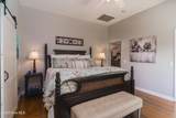 644 Bracken Hill Road - Photo 27