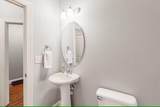 202 Asa Way - Photo 10