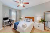 202 Asa Way - Photo 11