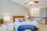 202 Asa Way - Photo 12