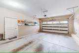 202 Asa Way - Photo 22