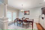 202 Asa Way - Photo 6