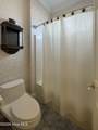 4300 Peninsula Point - Photo 34