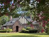 118 Humphrey Street - Photo 1