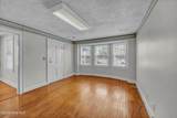 3142 Wrightsville Avenue - Photo 19