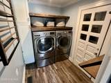 212 Wilshire Boulevard - Photo 11