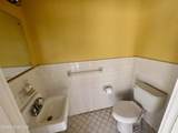 212 Wilshire Boulevard - Photo 31