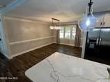 212 Wilshire Boulevard - Photo 7