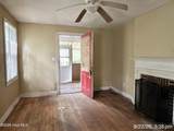 2135 Shirley Avenue - Photo 2