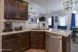 12501 Us 421 Highway - Photo 15