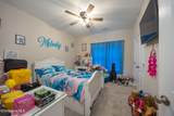 12501 Us 421 Highway - Photo 23