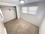 113 Academy Street - Photo 11