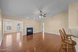 201 Quincy Court - Photo 11