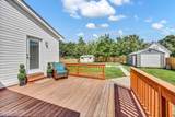 507 Commons Way - Photo 27