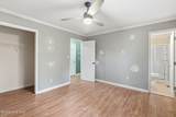 120 Reid Avenue - Photo 14