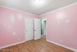 120 Reid Avenue - Photo 17