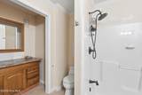120 Reid Avenue - Photo 22