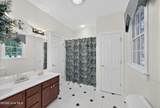148 Broad River Drive - Photo 18