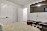 8330 Bannock Circle - Photo 28