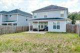 8330 Bannock Circle - Photo 6