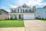 448 Arrowwood Drive - Photo 1