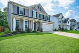 448 Arrowwood Drive - Photo 2