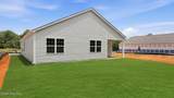 1058 Crossway Lane - Photo 4