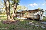 2602 Milliken Avenue - Photo 3