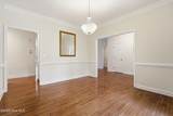 214 Longleaf Drive - Photo 9