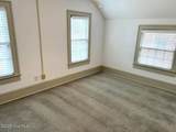 220 Front Street - Photo 4