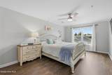 618 Condo Club Drive - Photo 14
