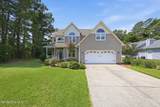 213 Stadler Drive - Photo 48