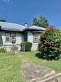 1712 Central Avenue - Photo 15